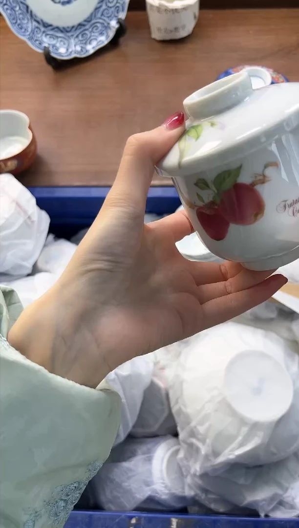 【闪购商品】瓷片----------G383