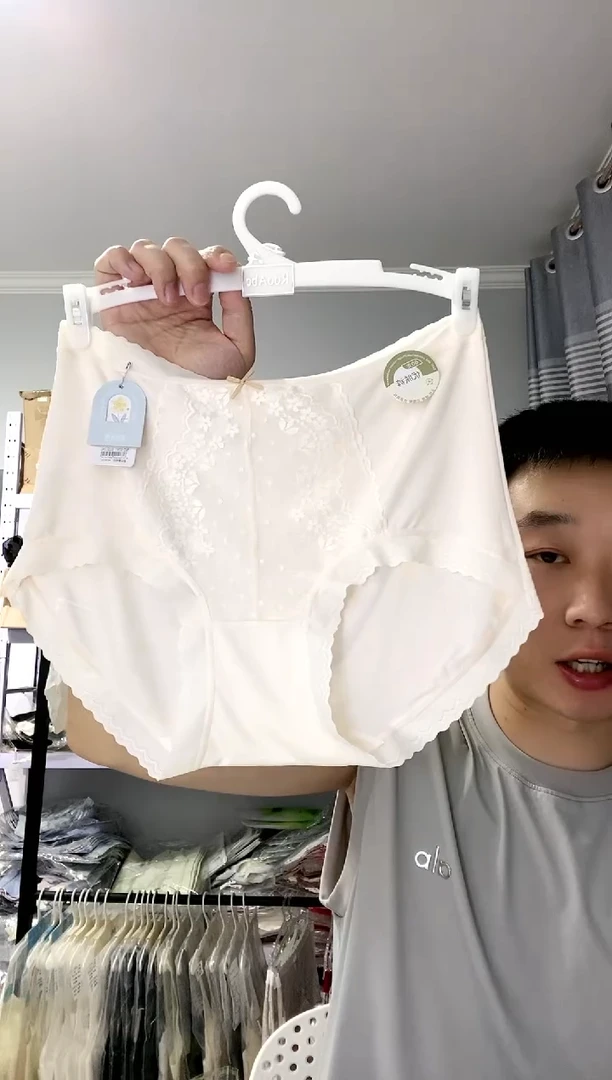 三醋酯纤维俩条装90-135斤