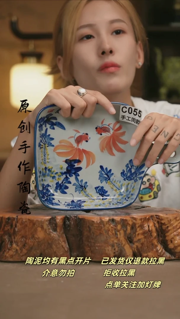 其他C055新十二器瓷器