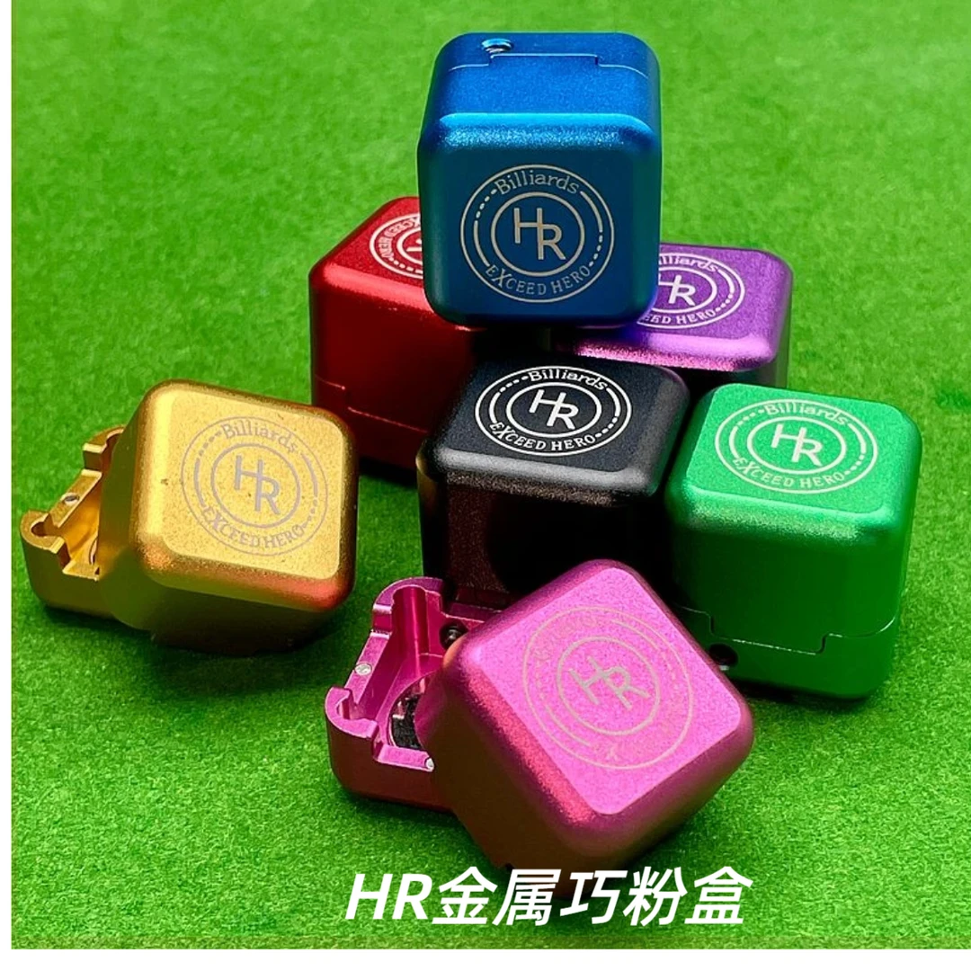 工厂直销HR台球巧克夹金属强磁盒黑8斯诺克枪粉夹巧克方形粉盒
