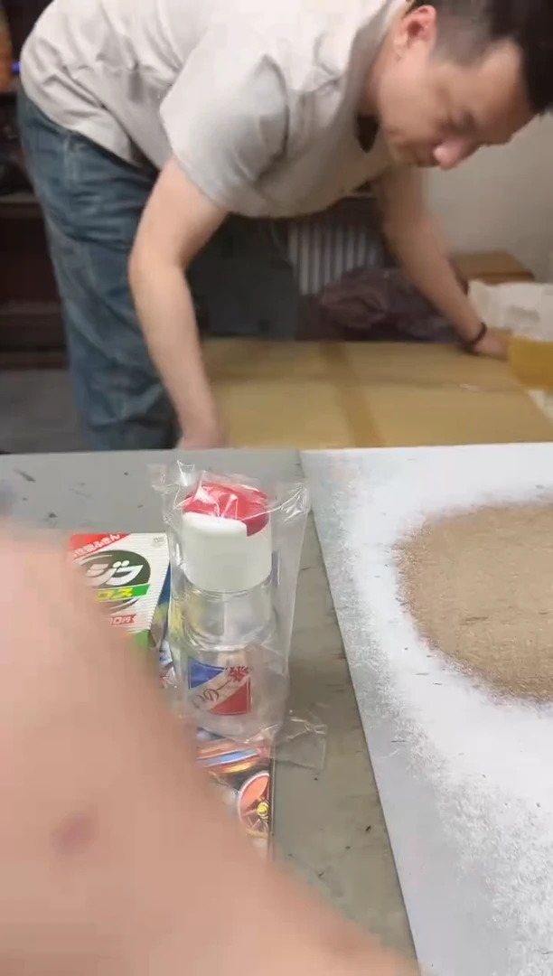 瓷片1770聚宝缘海陶精选