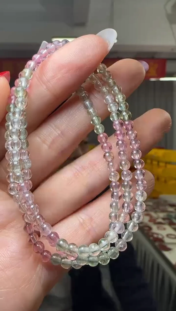 【闪购商品】碧玺手串未镶嵌3.5-4mm冰碧玺圆珠多圈手串