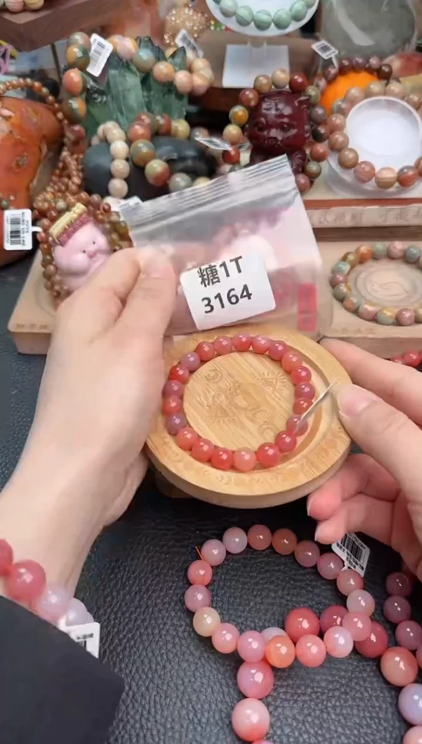 【闪购商品】石英质玉手链未镶嵌1T3164