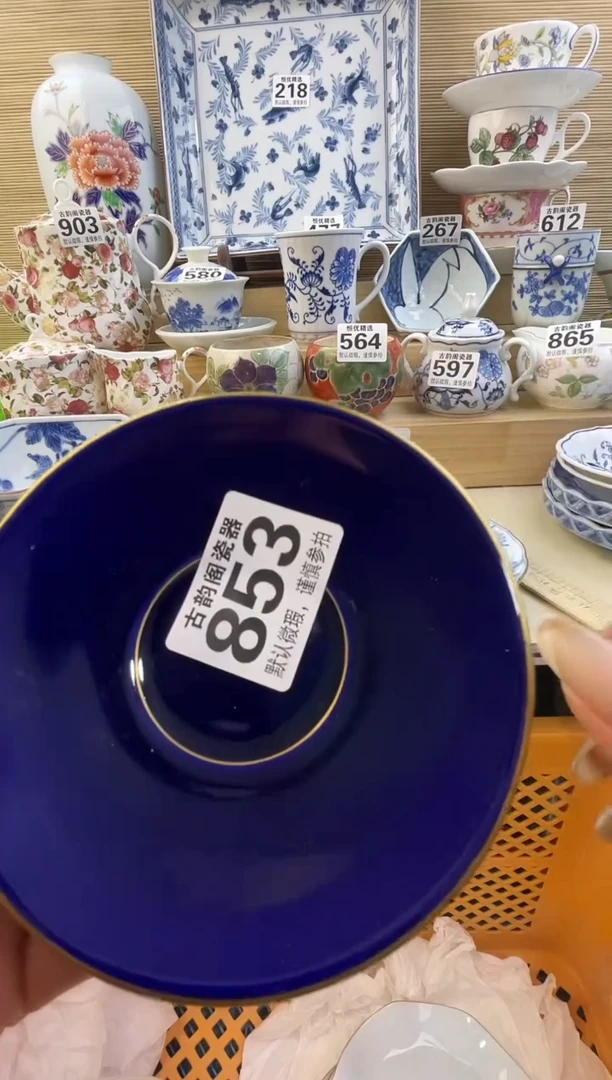 6***旺摆件瓷器瓷器瓷器