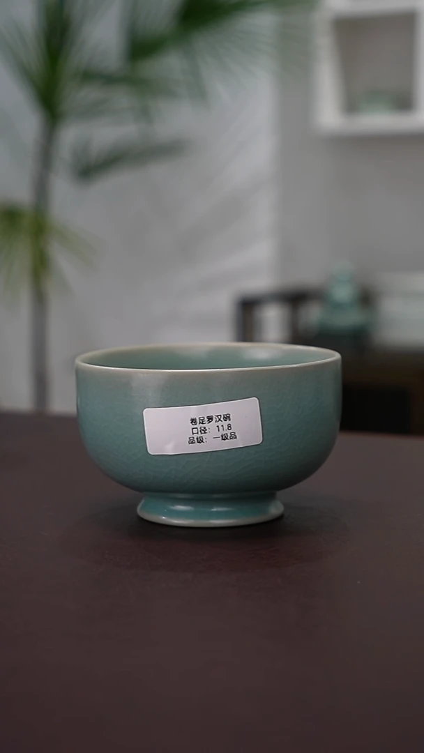 不*笑20号罗汉碗精品    洁