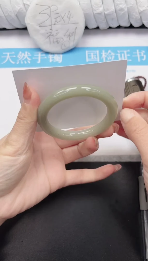 未镶嵌手镯石英质玉248-51.8DY