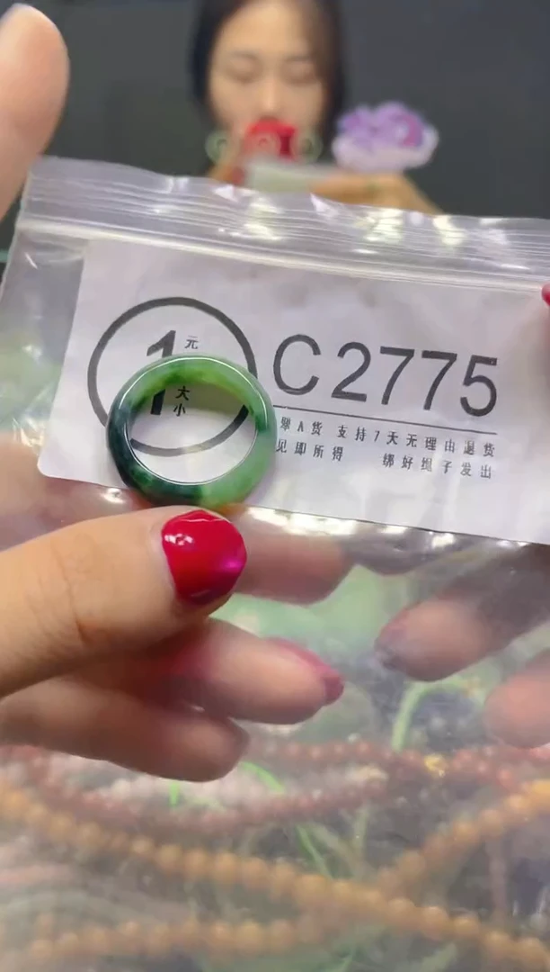 颈饰未镶嵌翡翠19.1MM/C/翡翠A货，一件也是批发价