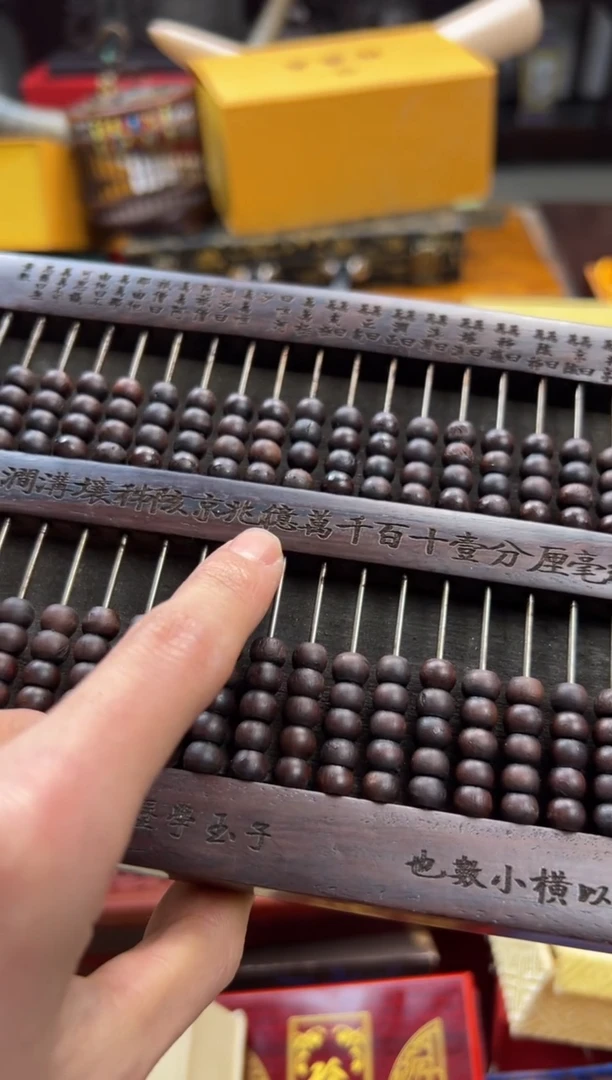 【闪购商品】木———————————小紫玉