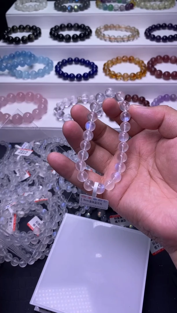 未镶嵌手串月光石C****t8mm高品蓝月光