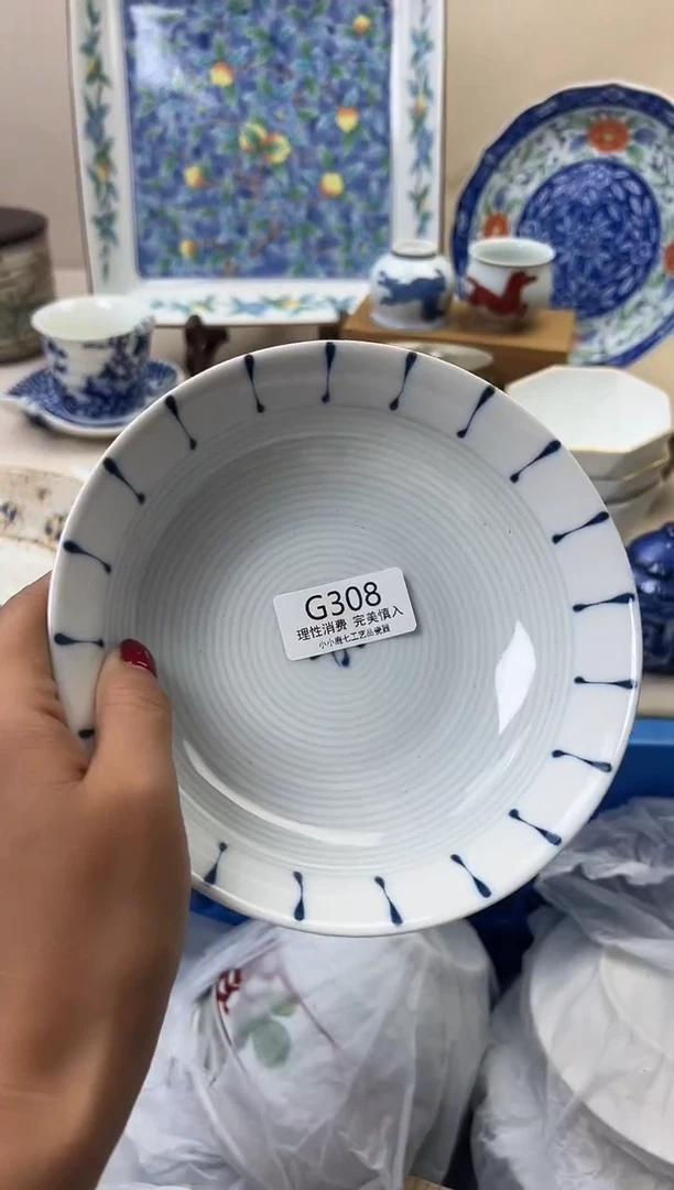瓷桶*兔308GGGGGGGGGGGG