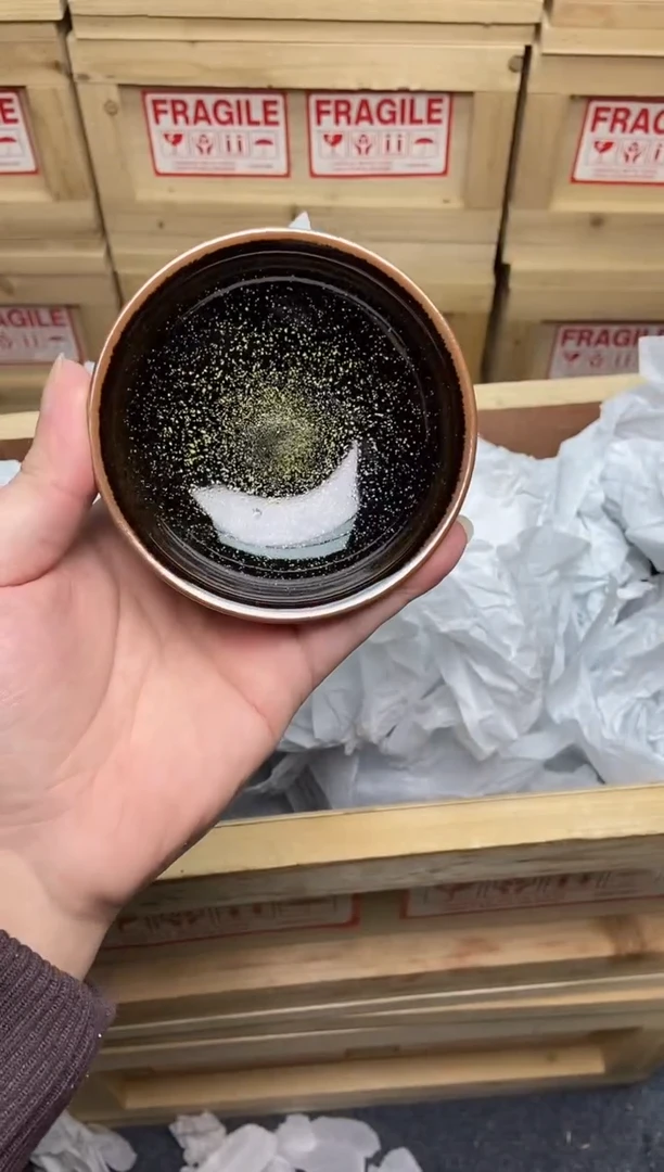 茶盏41号建盏主人杯链接