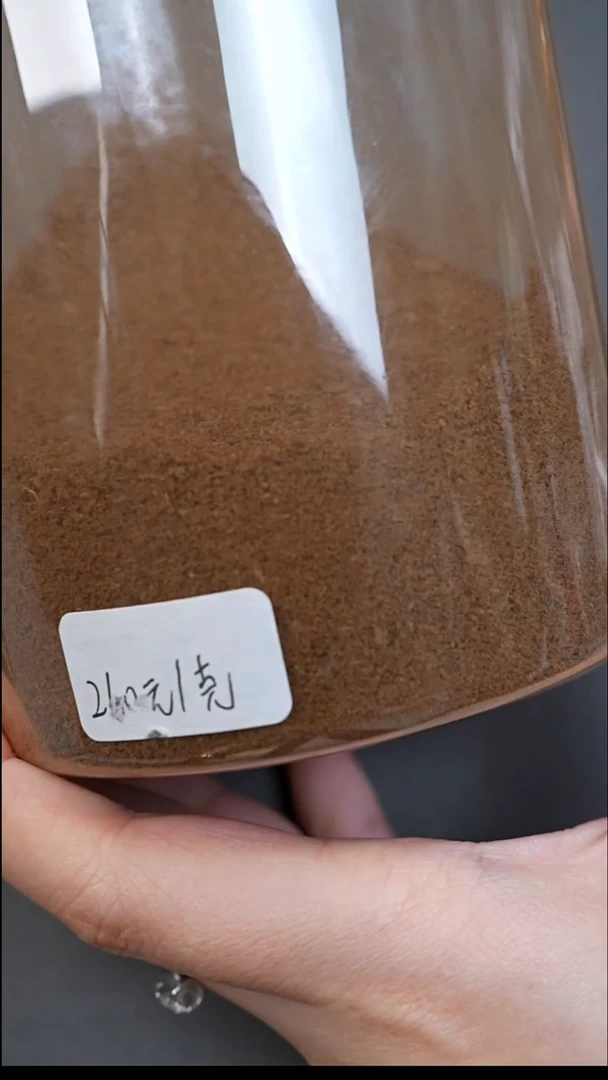 沉香沉香碎屑正区文莱黑棋沉水古董粉1g