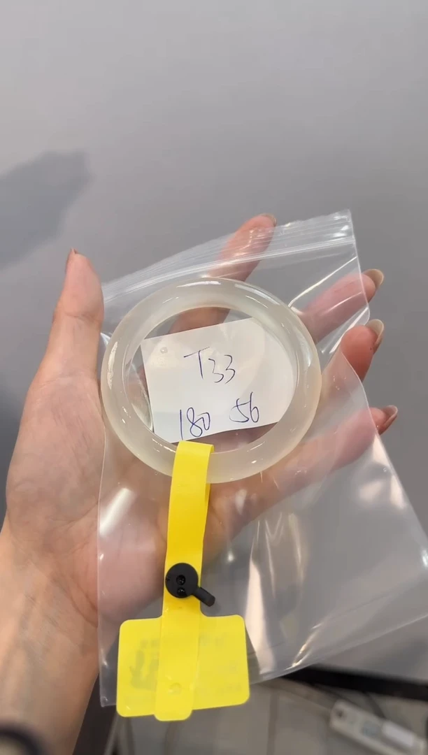 玛瑙/玉髓手镯未镶嵌玉***汁T33