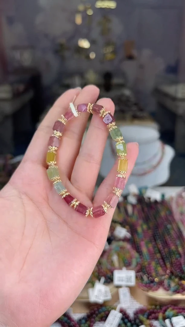 【闪购商品】碧玺/未镶嵌碧玺手串多样性发货