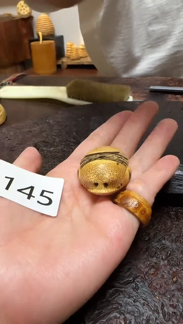 竹?****奇1145竹根竹根竹根