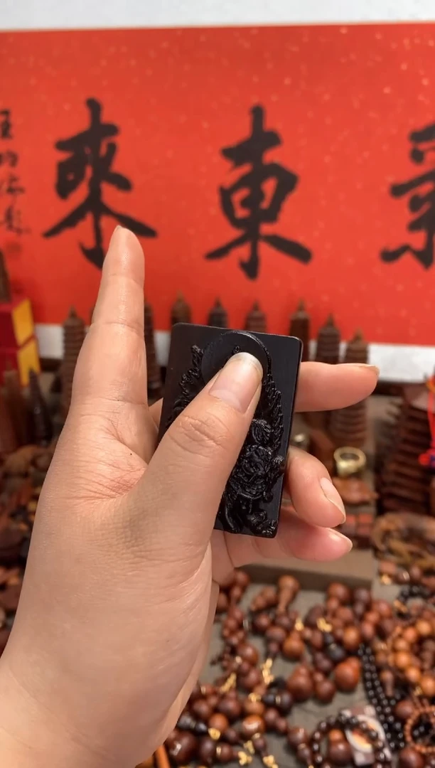 【闪购商品】木枣木玉化461太乙法相随机发货