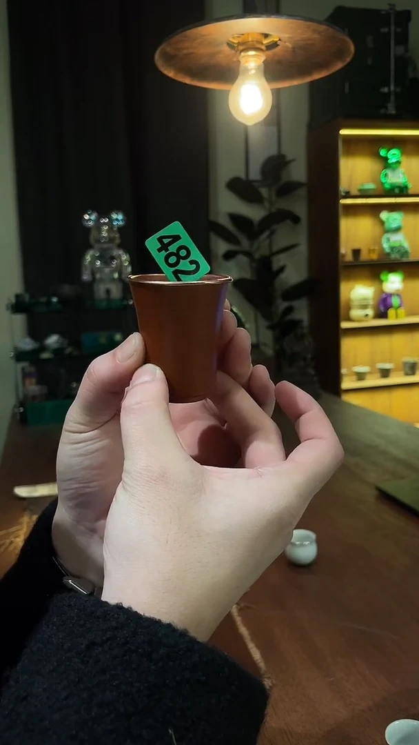 包铜紫砂杯...482