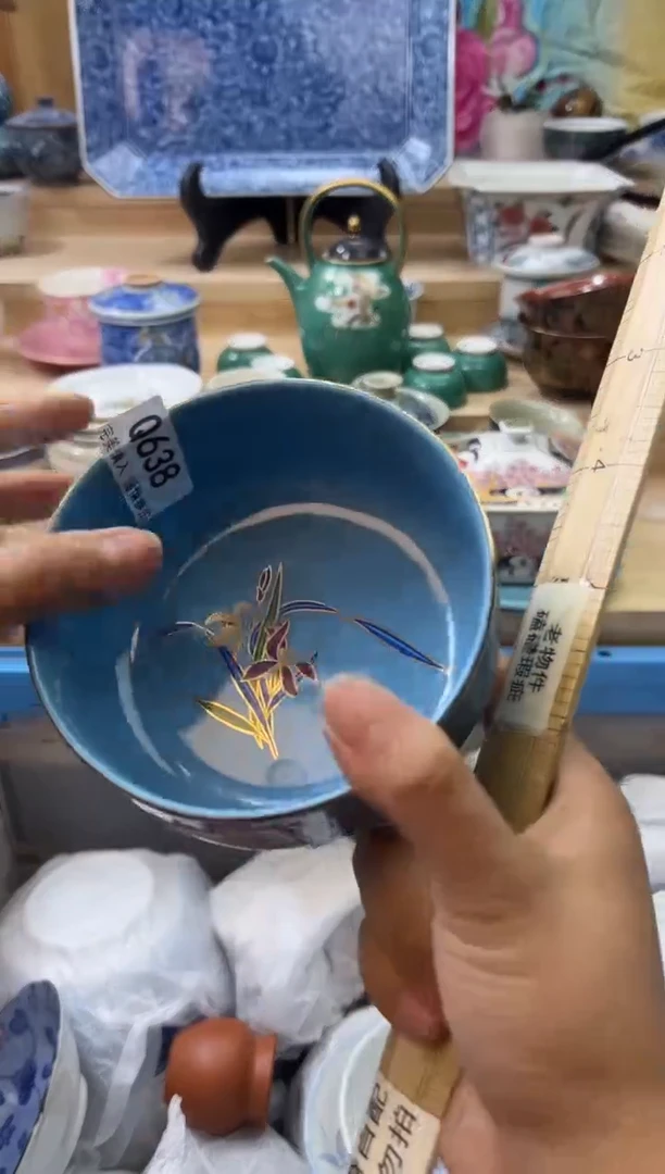 【闪购商品】瓷片638qqqqqqqqqqqq