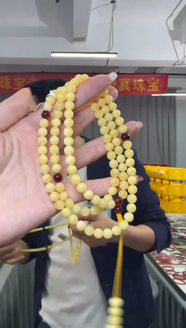【闪购商品】蜜蜡项链未镶嵌蜜蜡108手链项链两用款