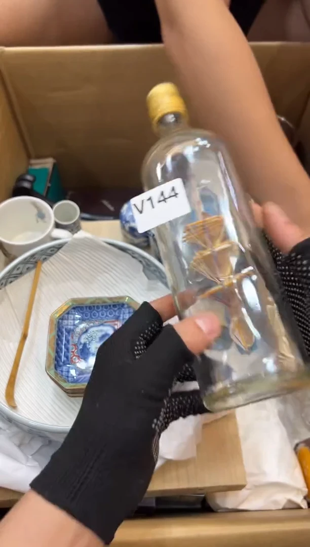 瓷片**144中古商品，谨慎参拍