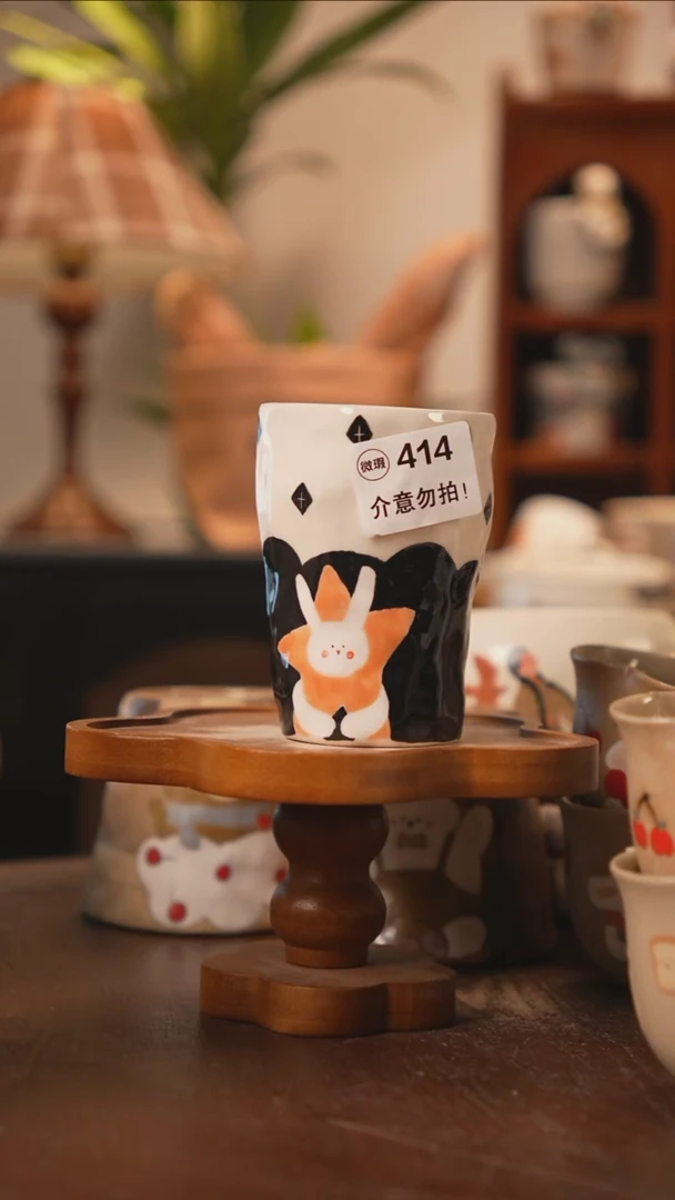 可爱川谷原创陶瓷6.25直播福利正品微瑕随机