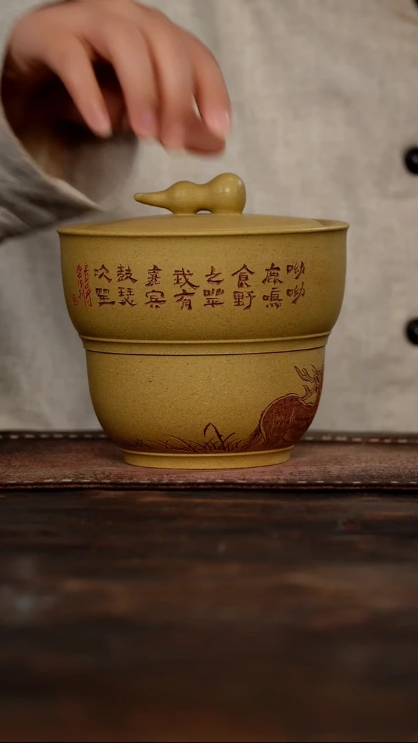 茶杯紫砂非遗茶器-小鹿茶罐