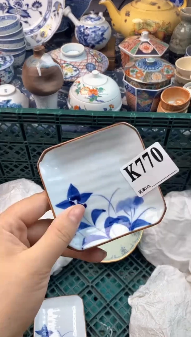 瓷片戴****猫1111111111111111