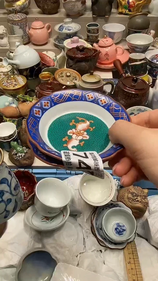 瓷片D****生 系统自动截取直播间实时画面