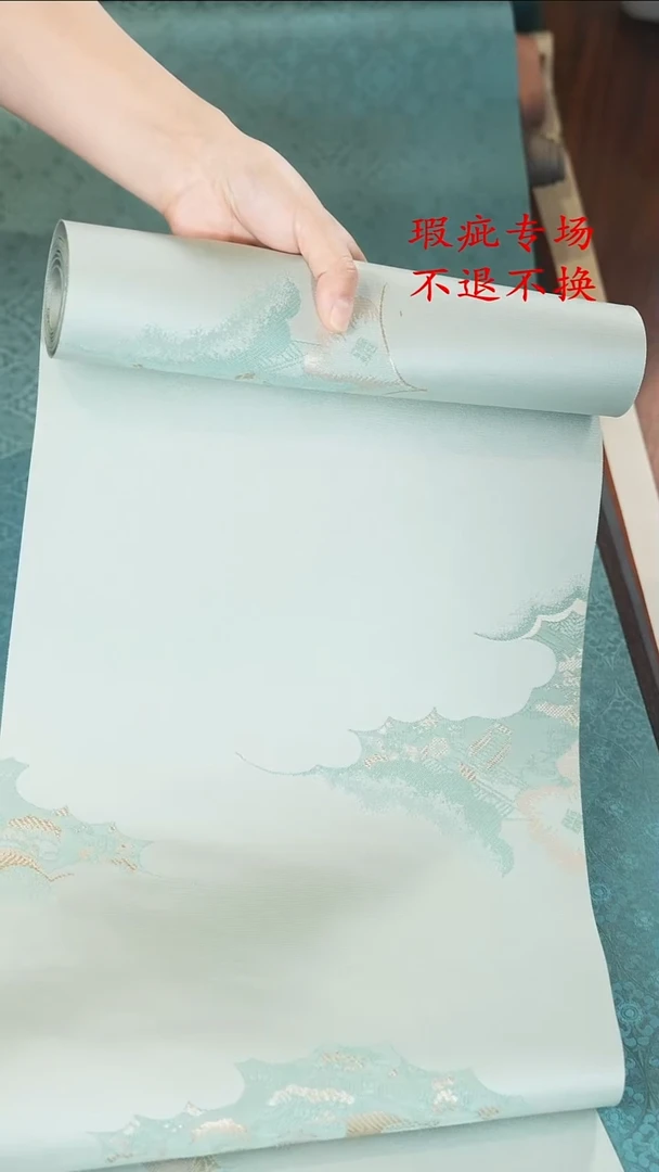 29-2.5米...........