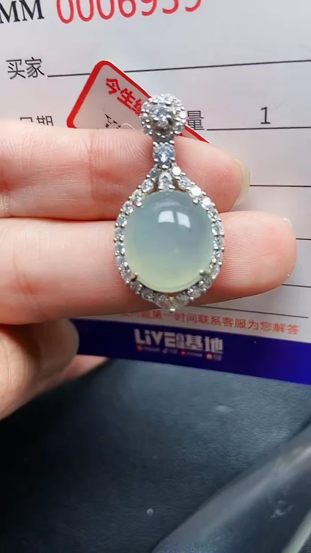 颈饰银S925镶嵌翡翠6939