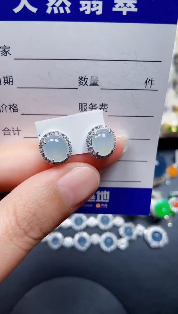 银S925镶嵌翡翠耳饰159