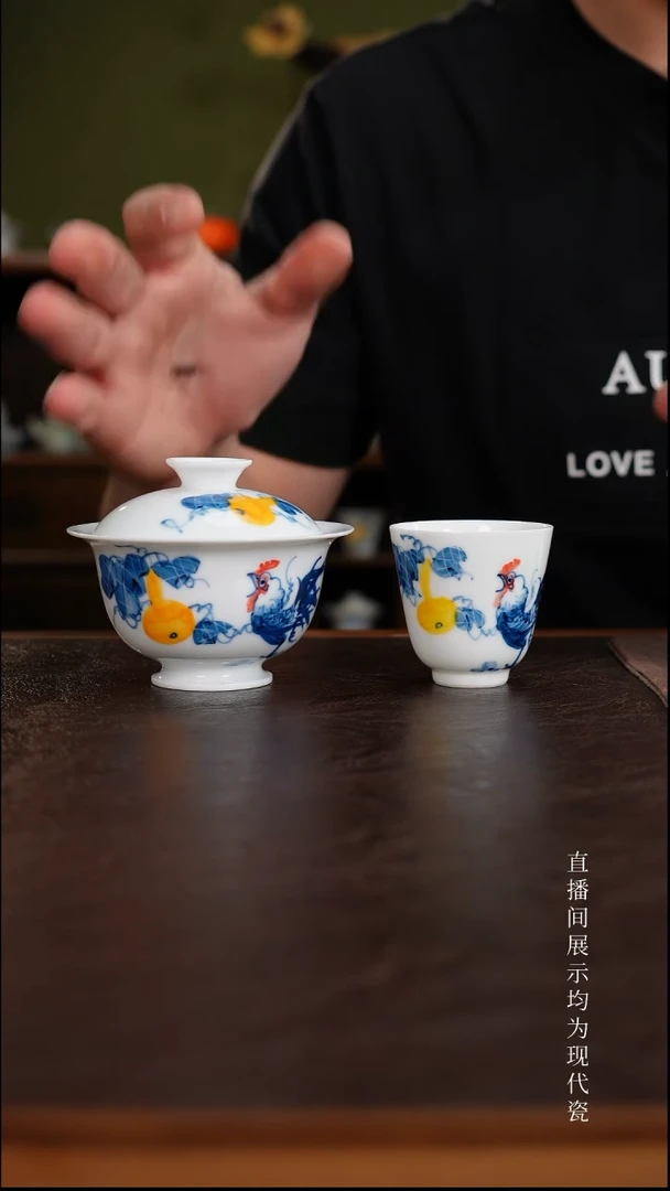 三钰堂直播闪购专属链接(以闪拍图片为准)