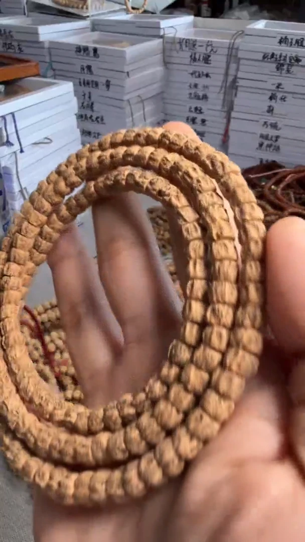 吊坠柏香籽/百香籽黑纱