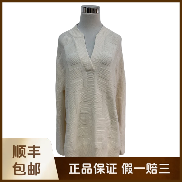 妃鱼/爱马仕/绵羊毛/毛衣/95新/沐九24