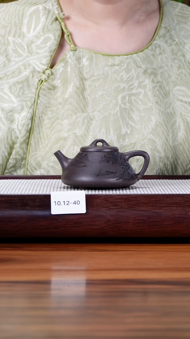 茶壶紫砂10.12-40深井黑紫 子冶石瓢封釉170