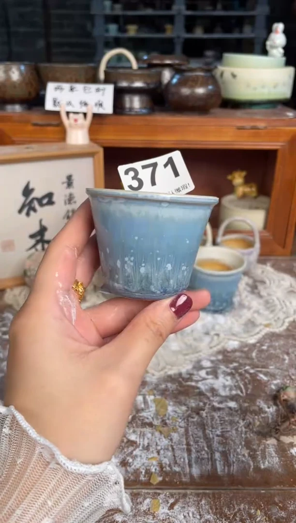 瓷片微瑕371知木小芳花盆直播编号