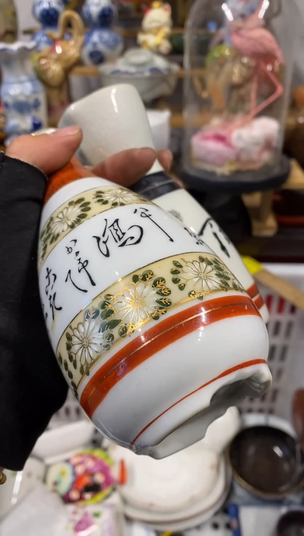 水*中古回流 谨慎参拍