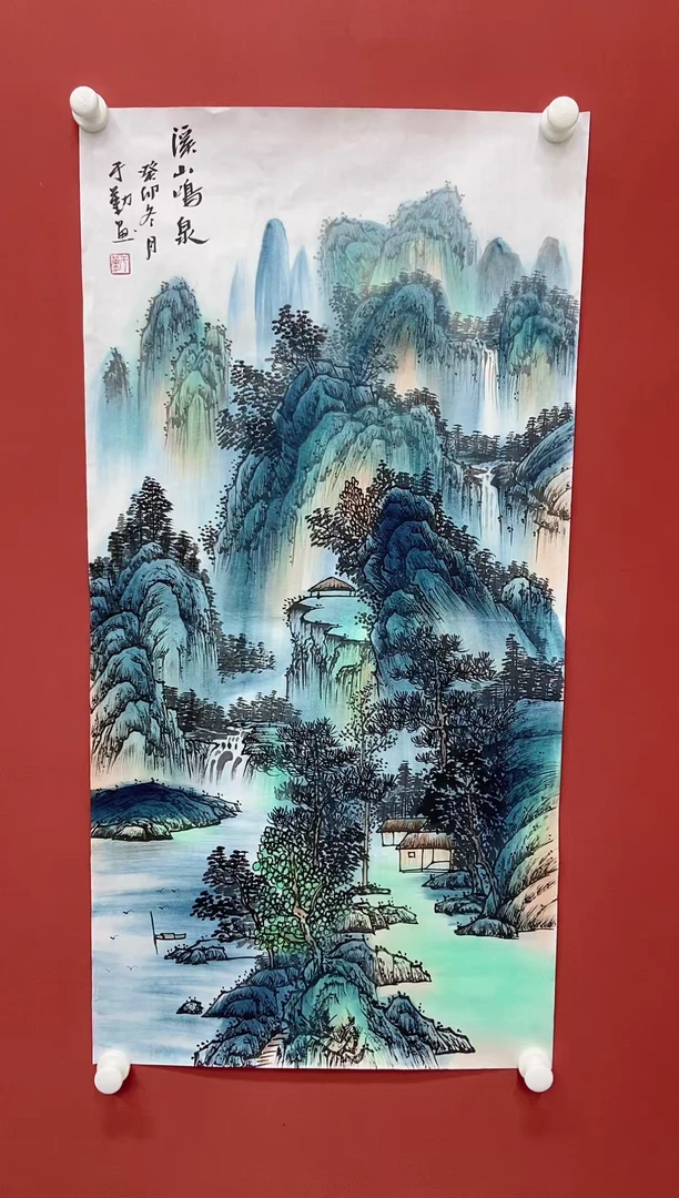 【闪购商品】国画于勤国画山水作品4