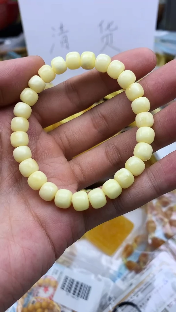 裸石蜜蜡未镶嵌手串