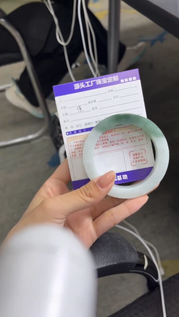 未镶嵌手镯定制翡翠风**合定制产品不退不换