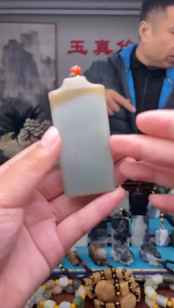 未镶嵌和田玉挂件1