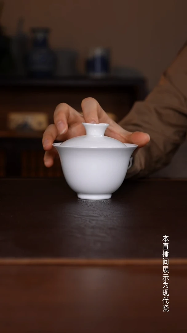 景德镇高温瓷主人杯福利品玉兰盖碗