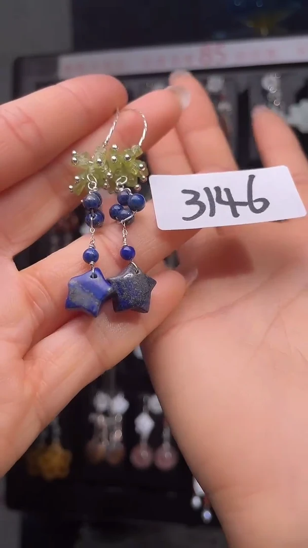 未镶嵌青金石耳饰喜欢拍