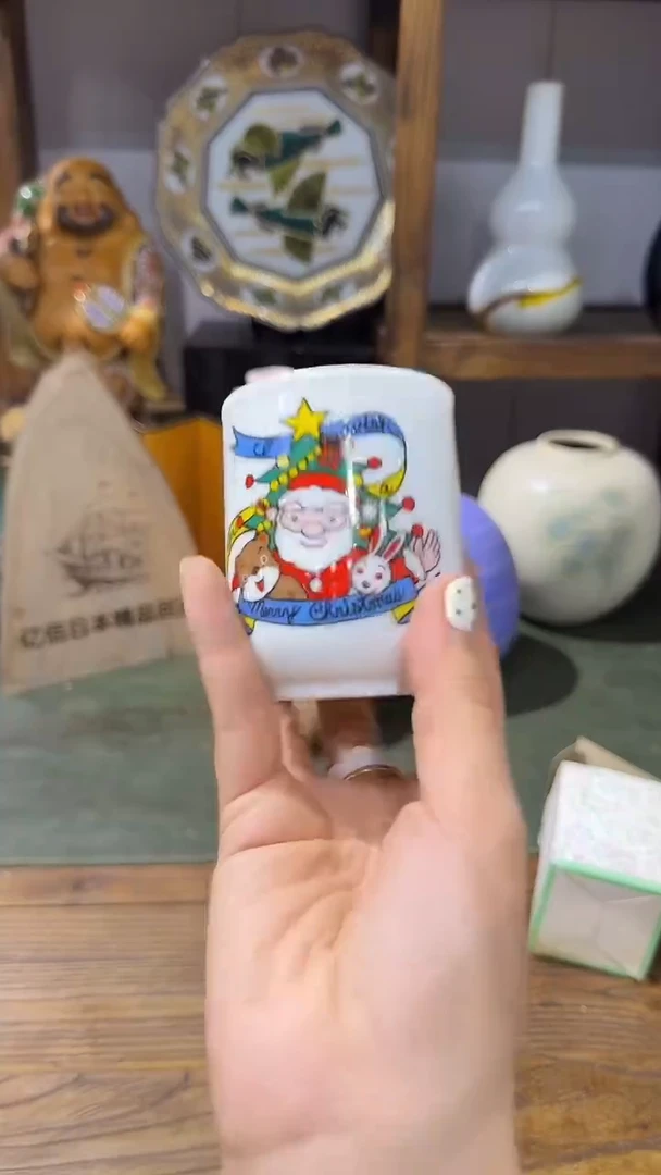 福利··············