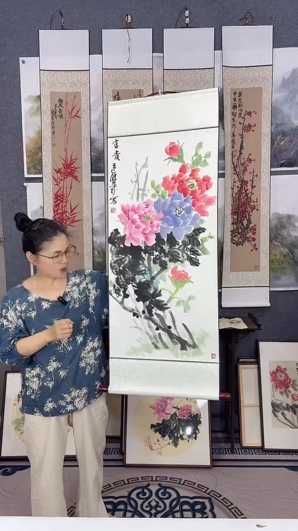 国画120*45吴铁成作品