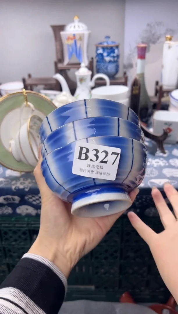 瓷片j****e    F327