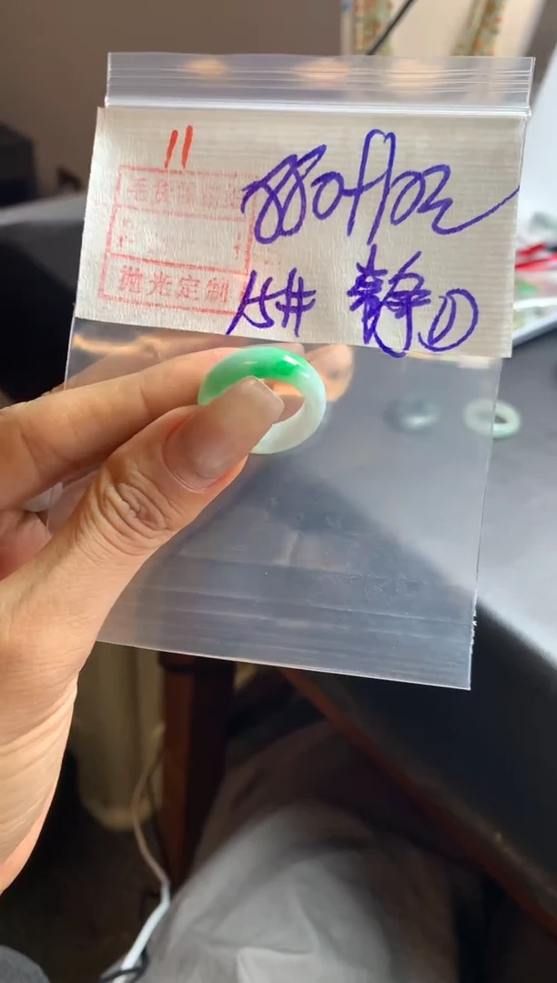 未镶嵌定制翡翠静*戒圈15*890元毛货需精抛光