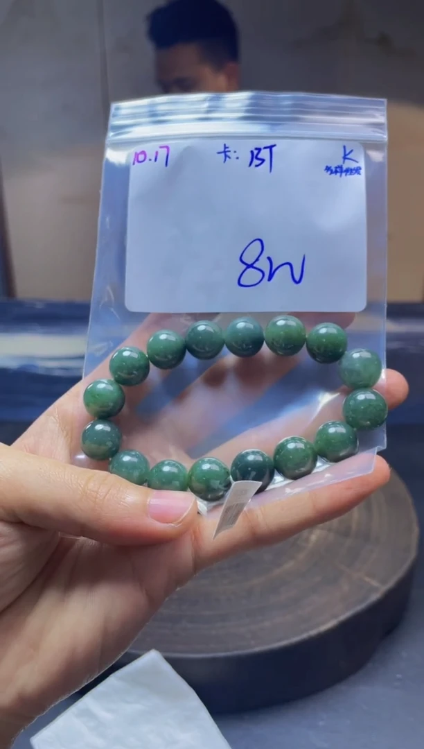 未镶嵌定制翡翠珠串 多样性发货