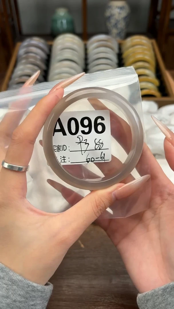 手镯玛瑙/玉髓未镶嵌96