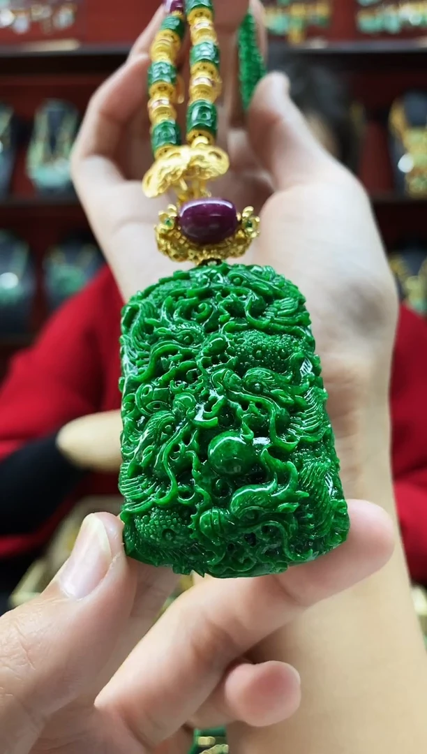 颈饰未镶嵌翡翠吊坠